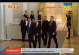 Подписание о присоединении Крыма