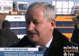 Беспилотный Белаз