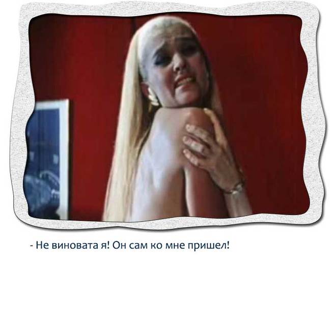Крылатые цитаты их фильмов