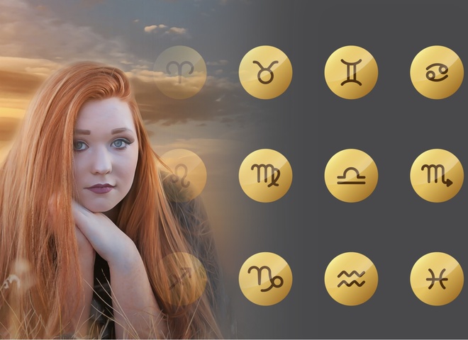 Гороскоп на 18 червня 2023 року для всіх знаків зодіаку