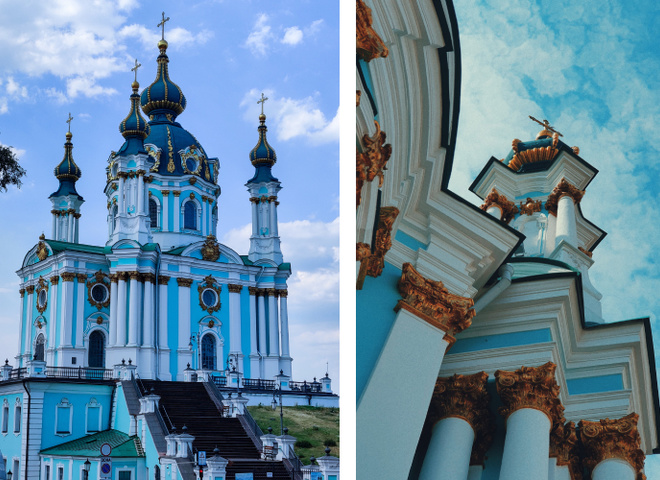 Іванна Пашкевич