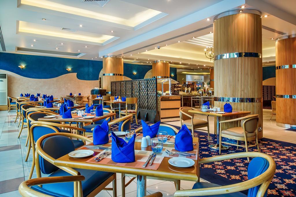 Holiday International Sharjah  4*