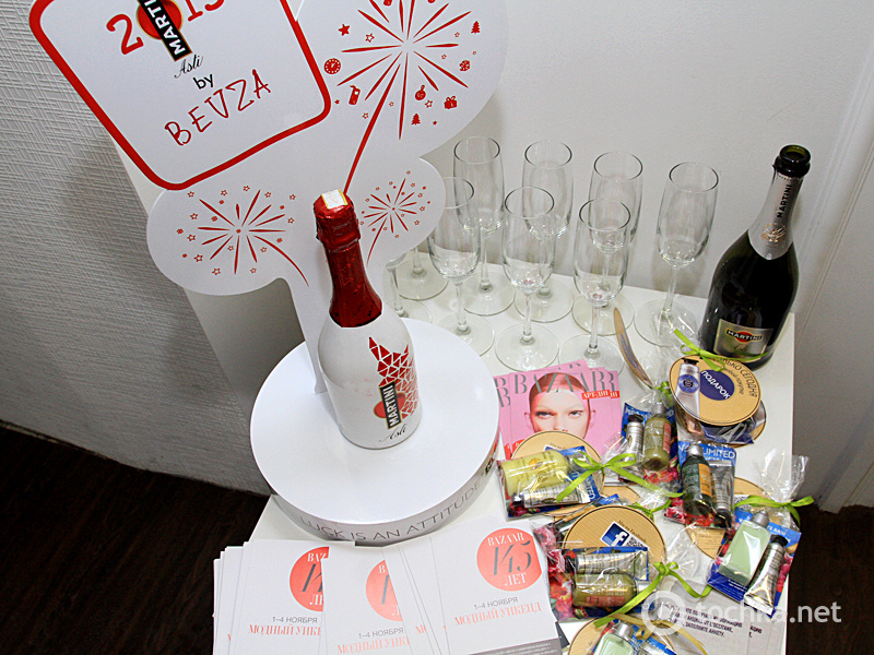 Шоу-рум Бевза