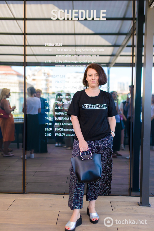 Пресс-бранч