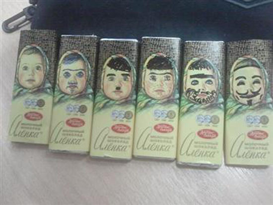 Армия Алёнушек