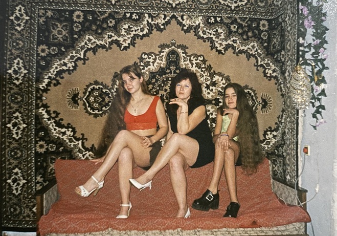 Иванна Онуфрийчук