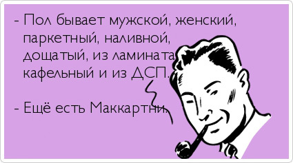 ТОП лучших Atkritok
