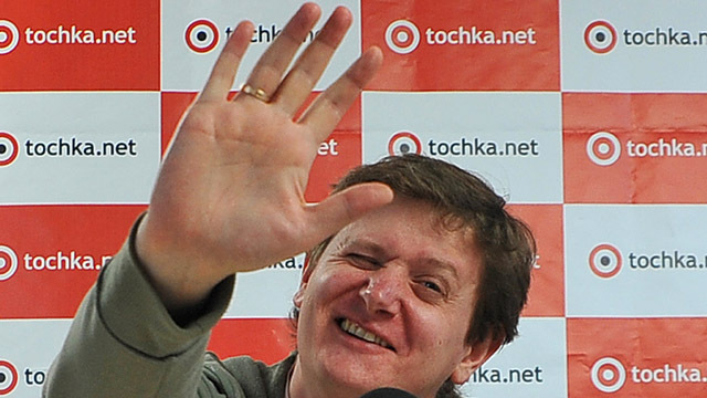 Женя Сморигин