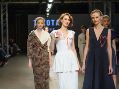 Tikota Unique весна-лето 2017