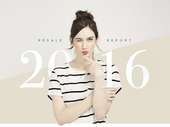 Главные тренды осень-зима 2016 по версии Google