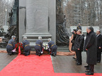 Пам'ятник у Москві