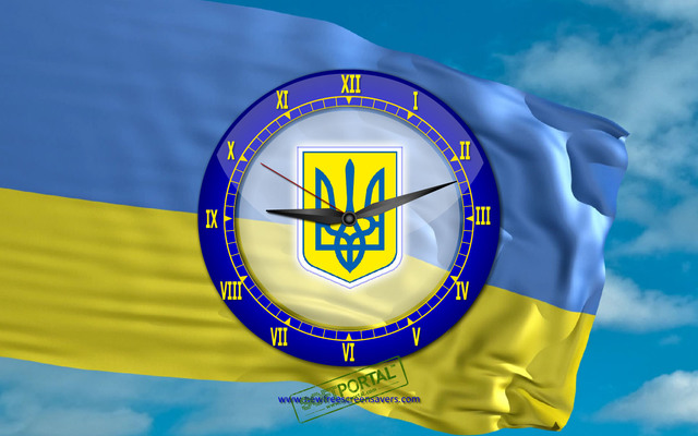 Украинские часы