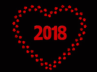 Романтического Нового года собаки 2018