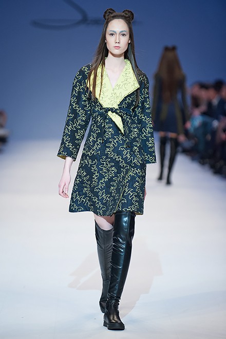 UFW AW 2016/17: SEREBROVA