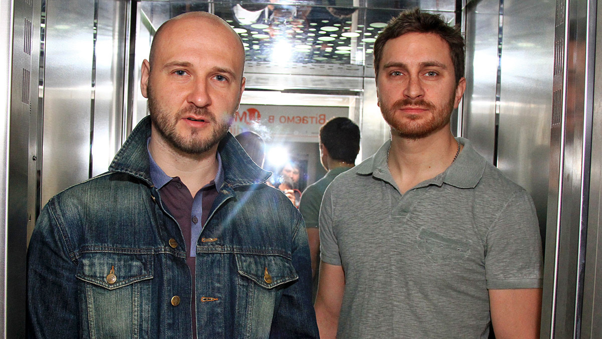 Группа С.К.А.Й.