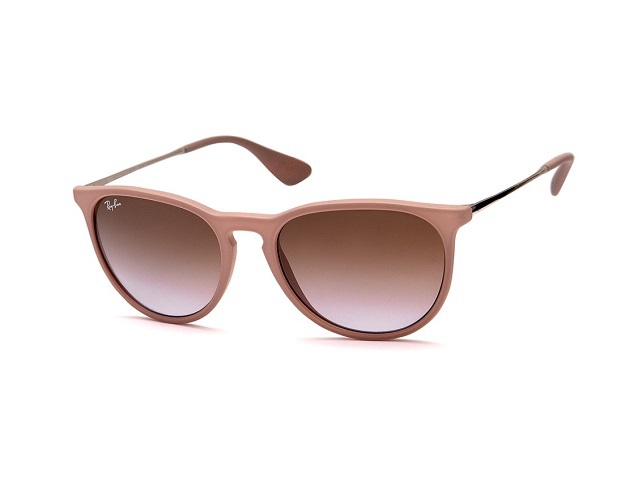 Солнцезащитные очки Ray-Ban в одном магазине — RB.UA4