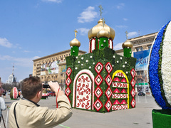 Цветочная церковь в Харькове
