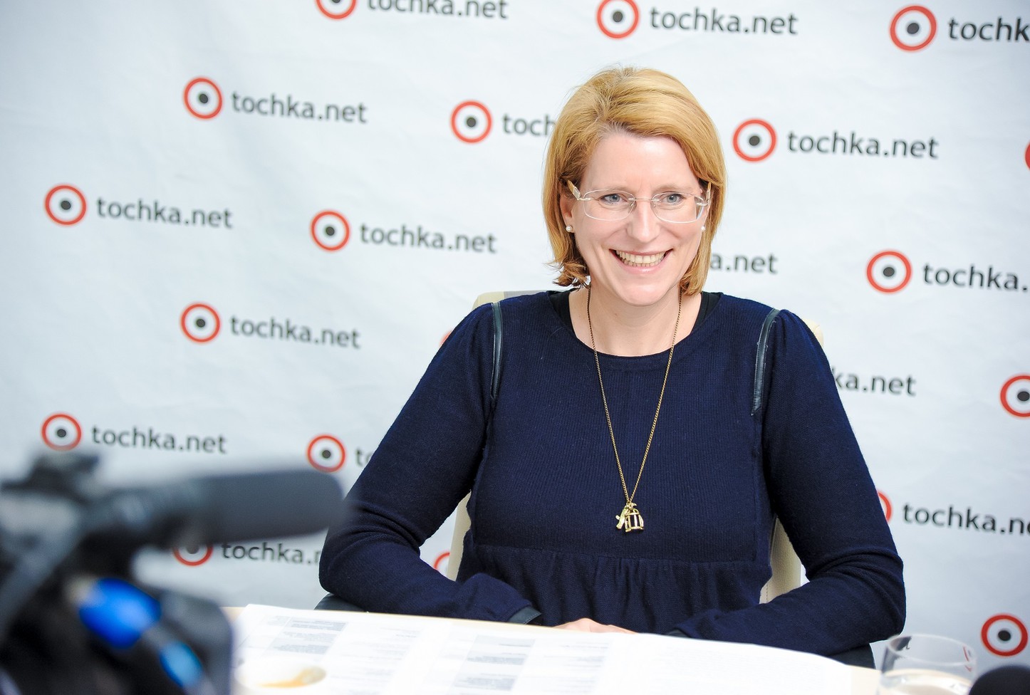 Фридерике Мёшель