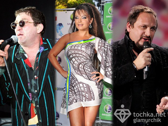 Наташа Корольова, Стас Михайлов і Григорій Лепс