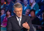 Свобода слова часть 2