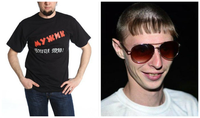 Женские слабости