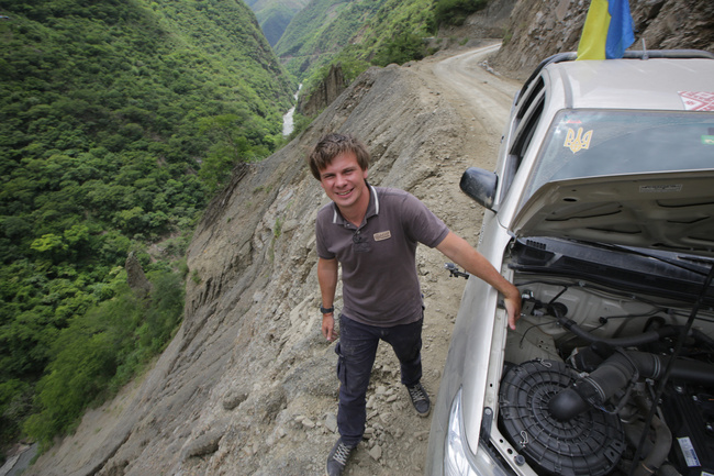 Дмитро Комаров "Світ навиворіт"