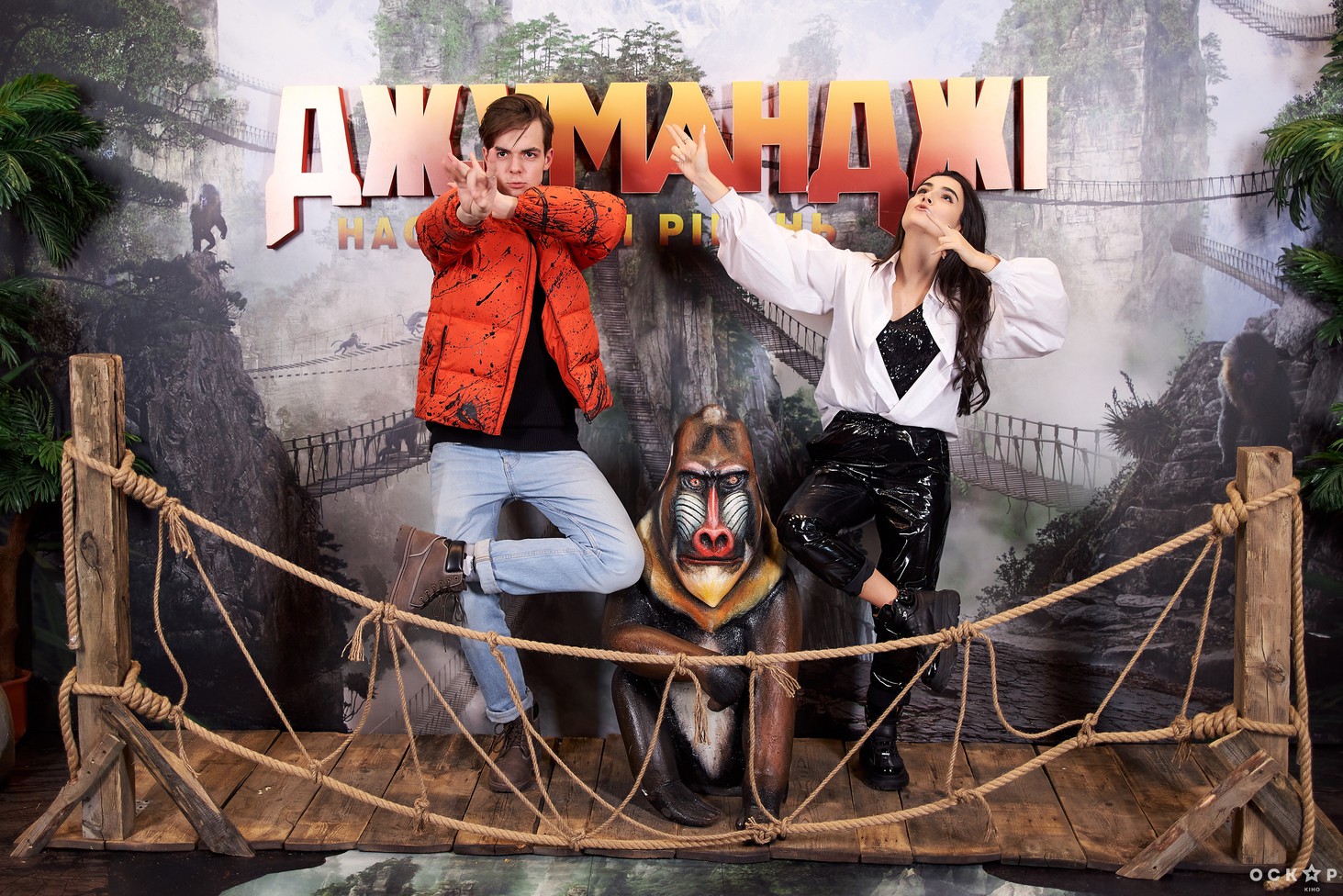 Премьера фильма "Джуманджи: Новый уровень"