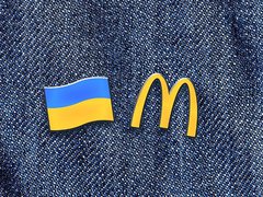 McDonald’s