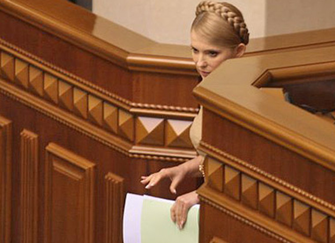 тимошенко, верховна рада