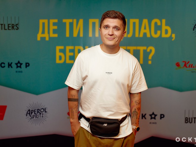 Анатолій Анатоліч на прем'єрі фільму "Де ти поділась, Бернадетт"