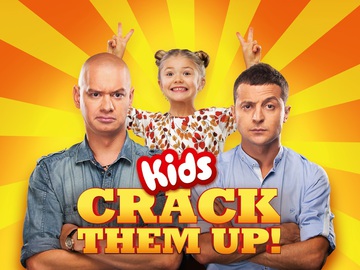 Проекти Квартала 95