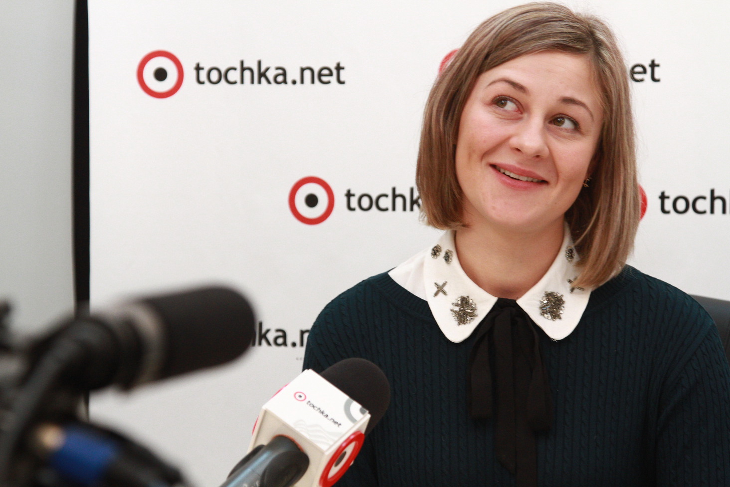 Ольга Мартыновская