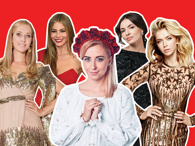 Знаменитости, которые родили в 20 и до 20