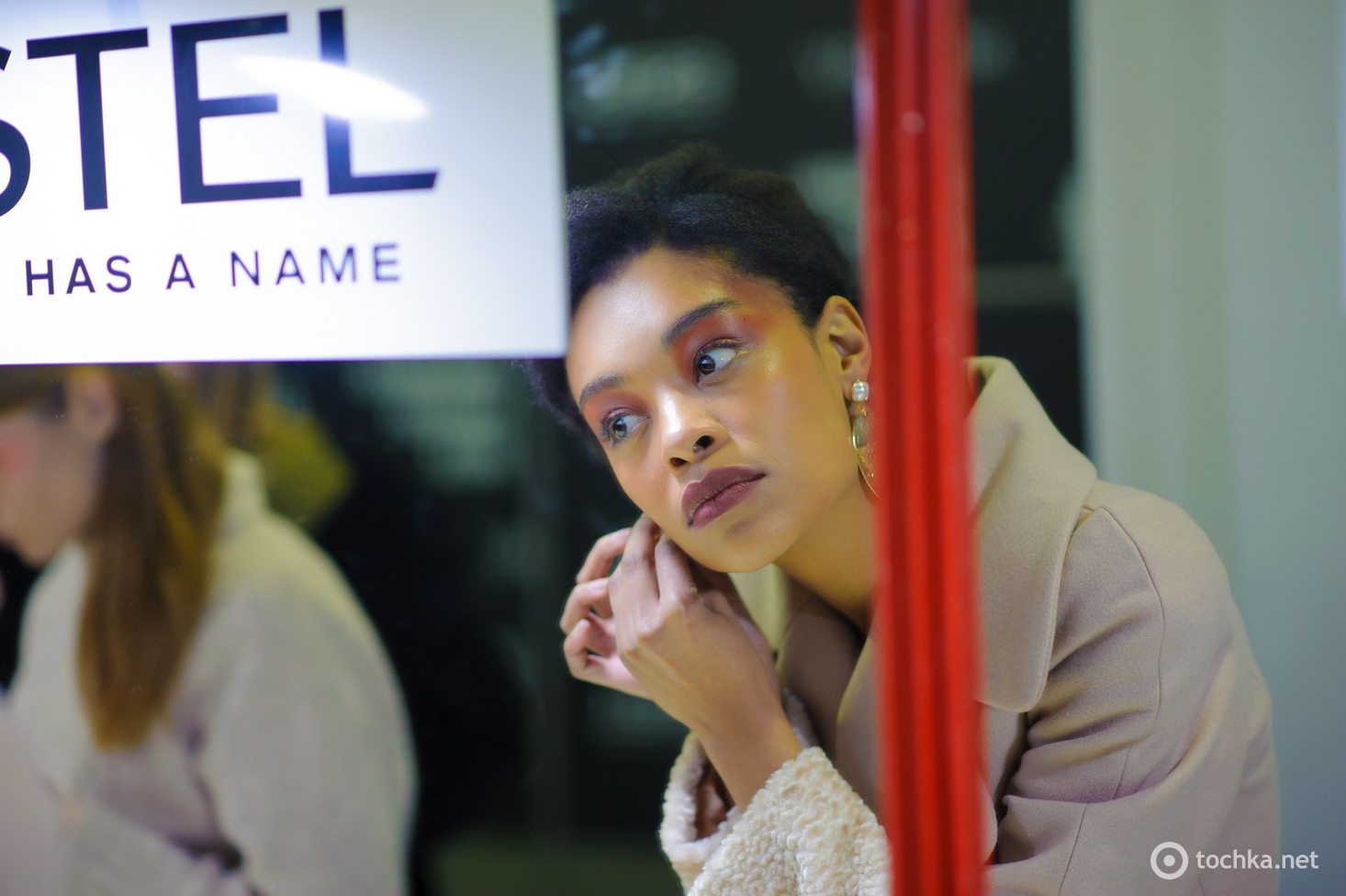 Backstage UFW FW 18-19