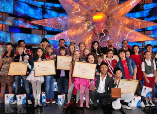 Детская новая волна