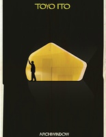 Окна великих архитекторов