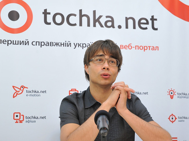 Александр Рыбак