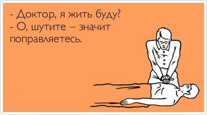 ТОП лучших Atkritok