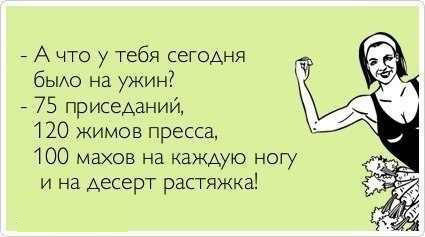 ТОП лучших Atkritok