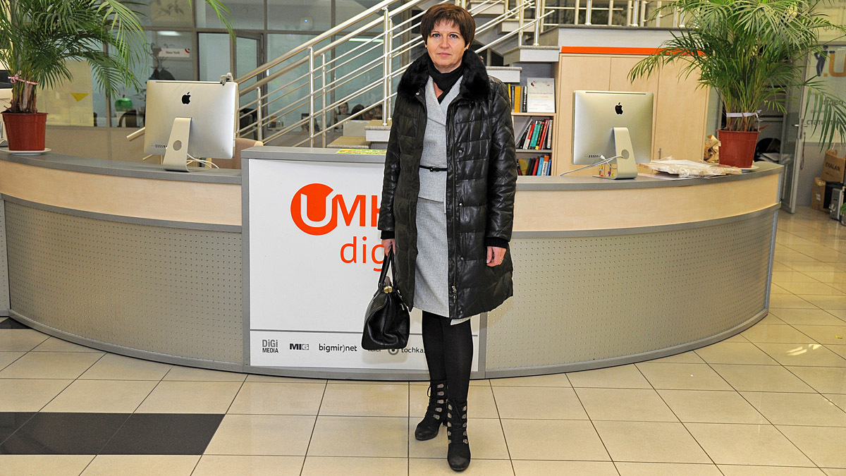 Світлана Фус