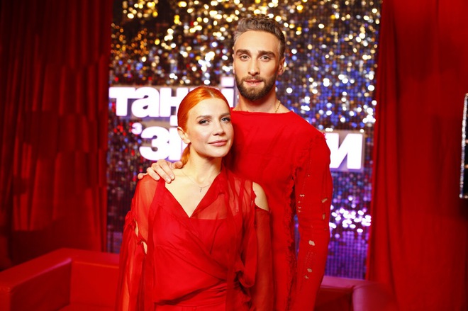 Танці з зірками