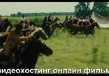 Великолепная семерка / The Magnificent Seven (2016) русский трейлер