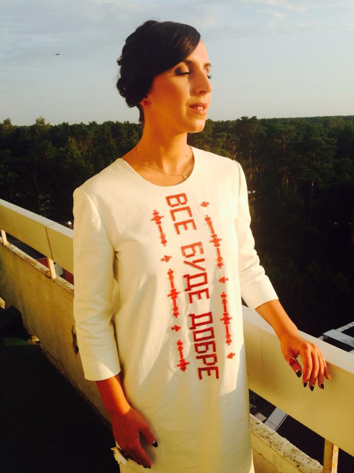 Джамала(образы)