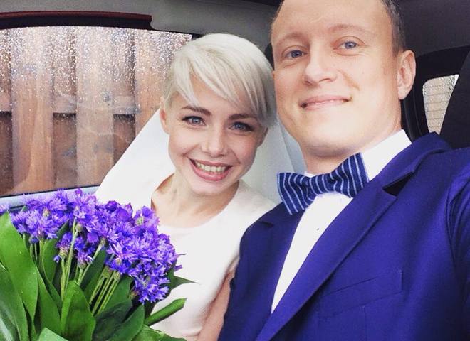 Наталія Гордієнко вийшла заміж