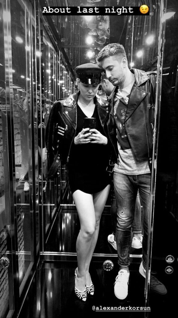 MARUV