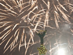 Вихідні на День Незалежності в Україні 2013