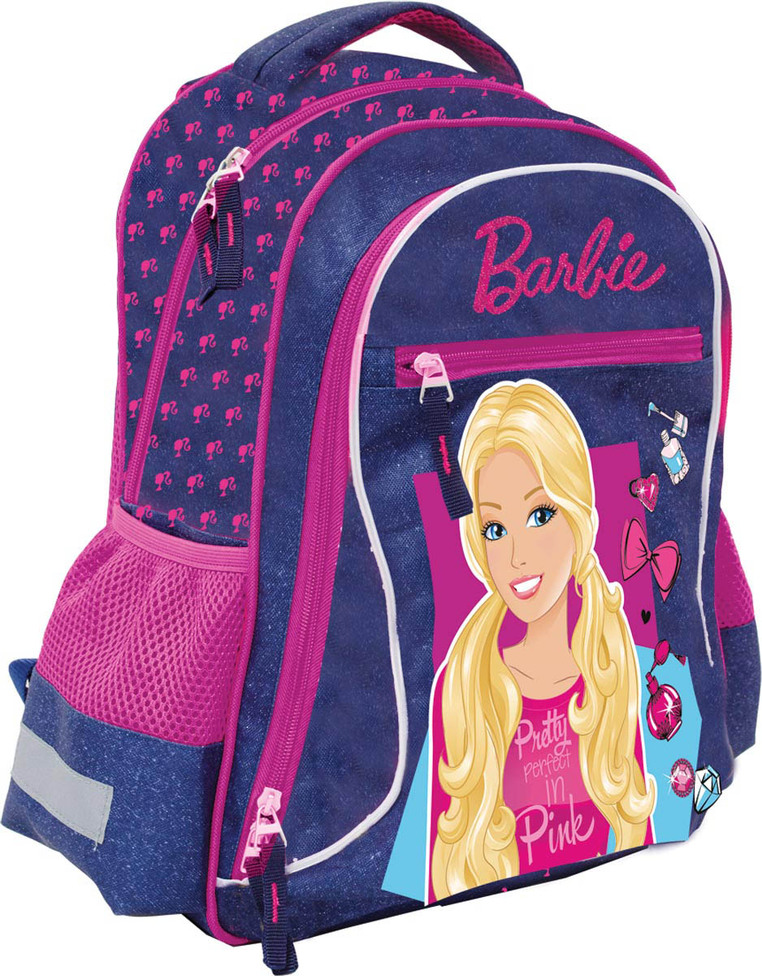 Шкільні рюкзаки для дівчаток