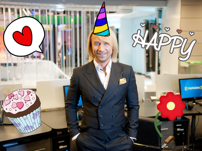 ТЕСТ: Какая ты песня Олега Винника?