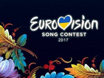 Євробачення 2017 Україна: визначено порядок виступів учасників Нацвідбору