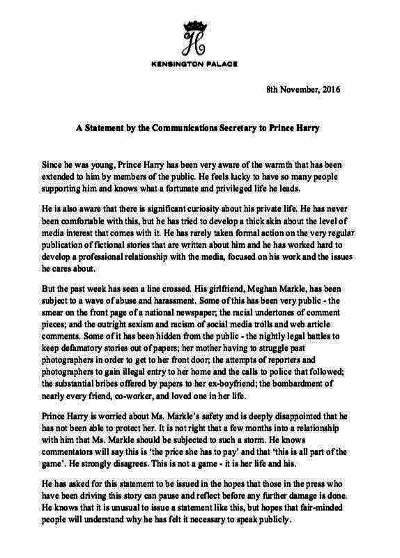 официальное заявление Кенсингтонского дворца